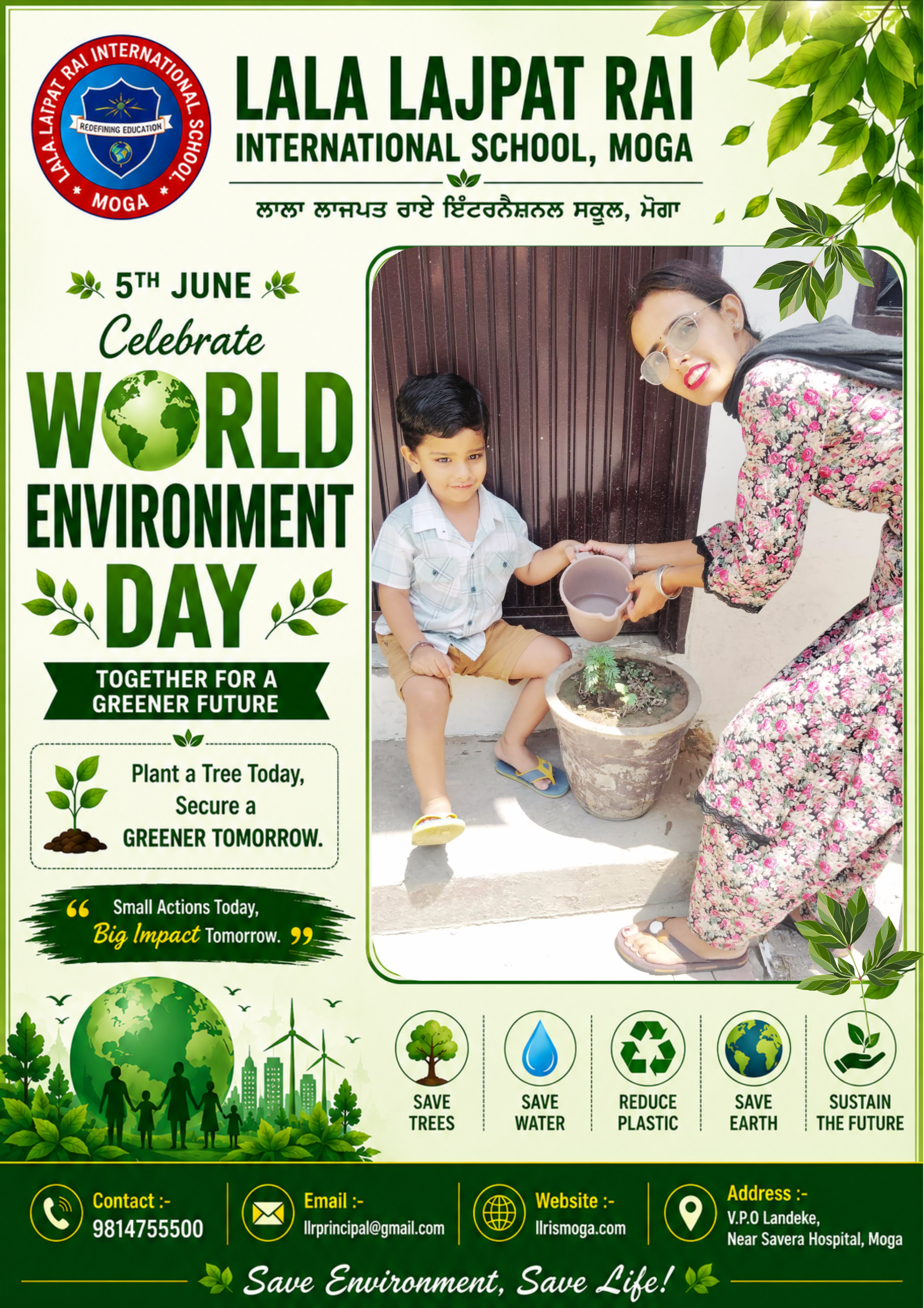 World Environment Day